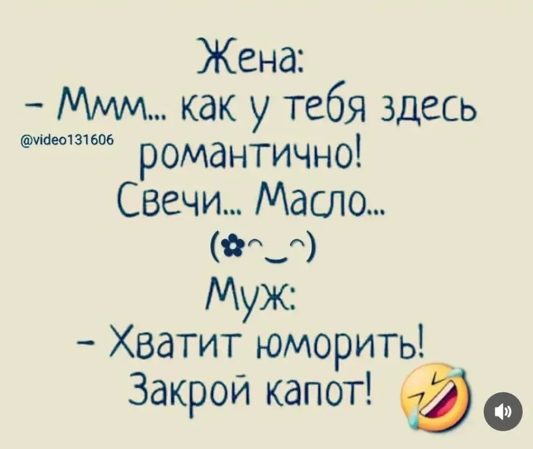 ПРУFИКИ В МАХ