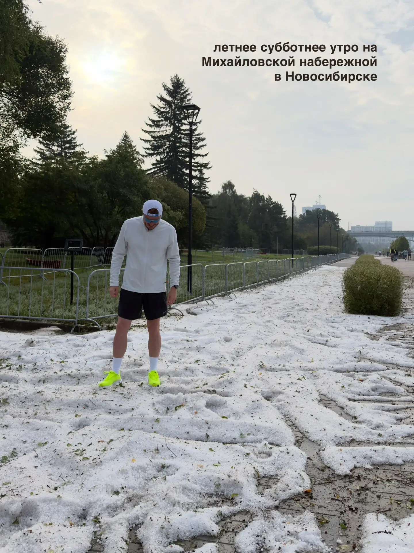 ❄️Летнее субботнее утро на Михайловской набережной, вчерашний град не растаял к утру