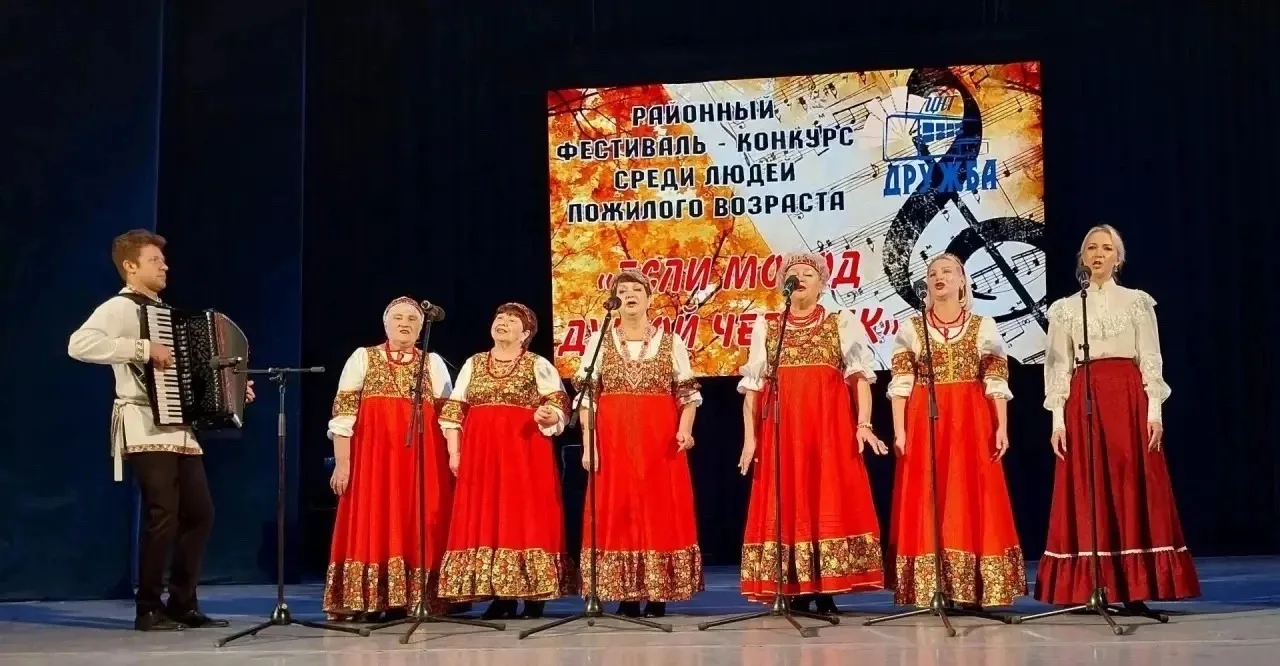 В канун Дня пожилого человека в Центре народного творчества «Дружба» состоялся ежегодны...