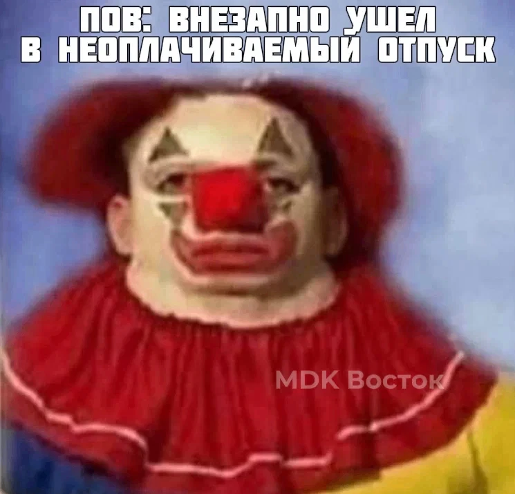 🔥 В Уссурийске мужчину будут судить за поджог старого цирка