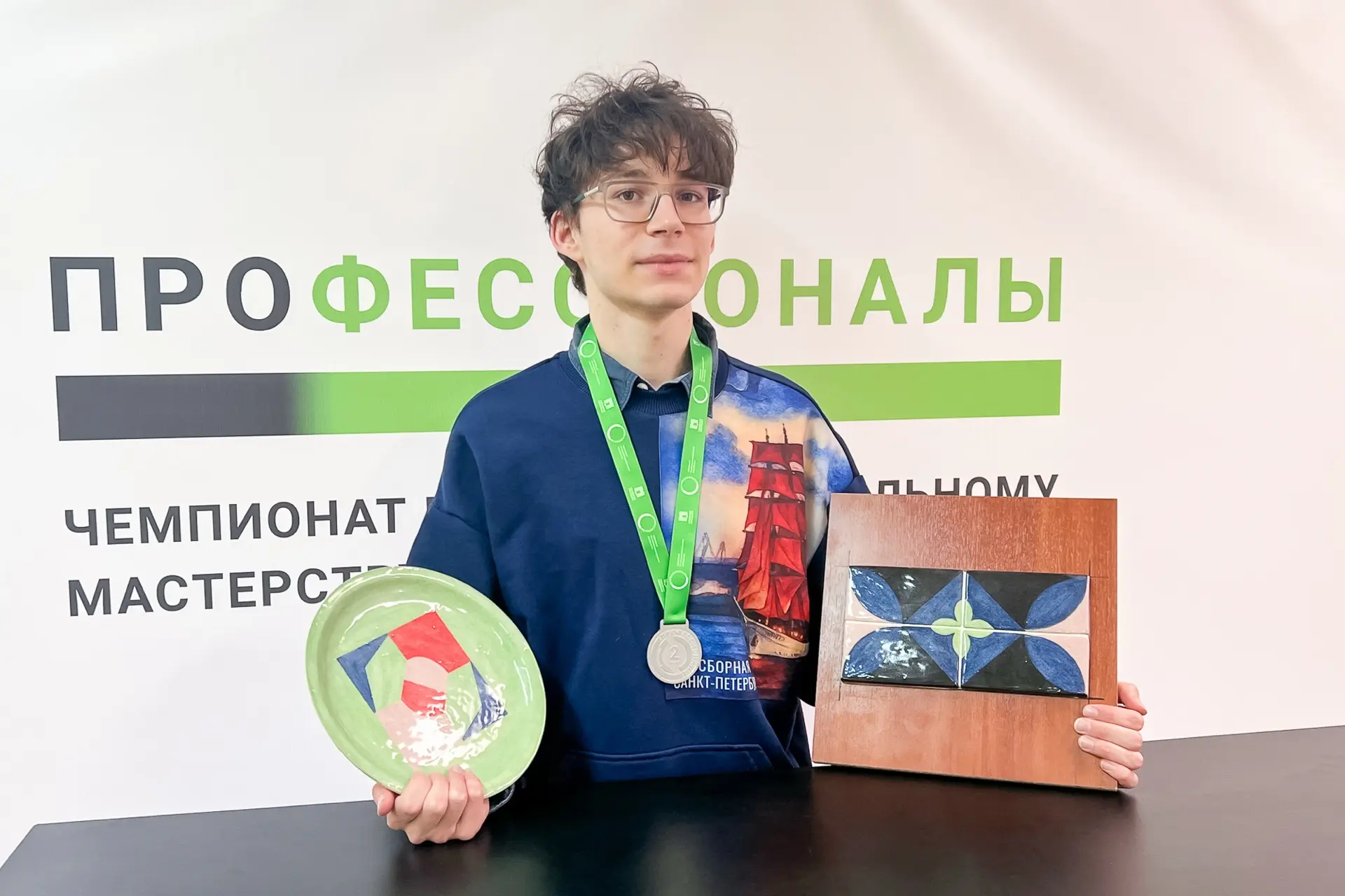 Петербург вновь подтверждает высокий уровень среднего профессионального образования.  На межрегионал