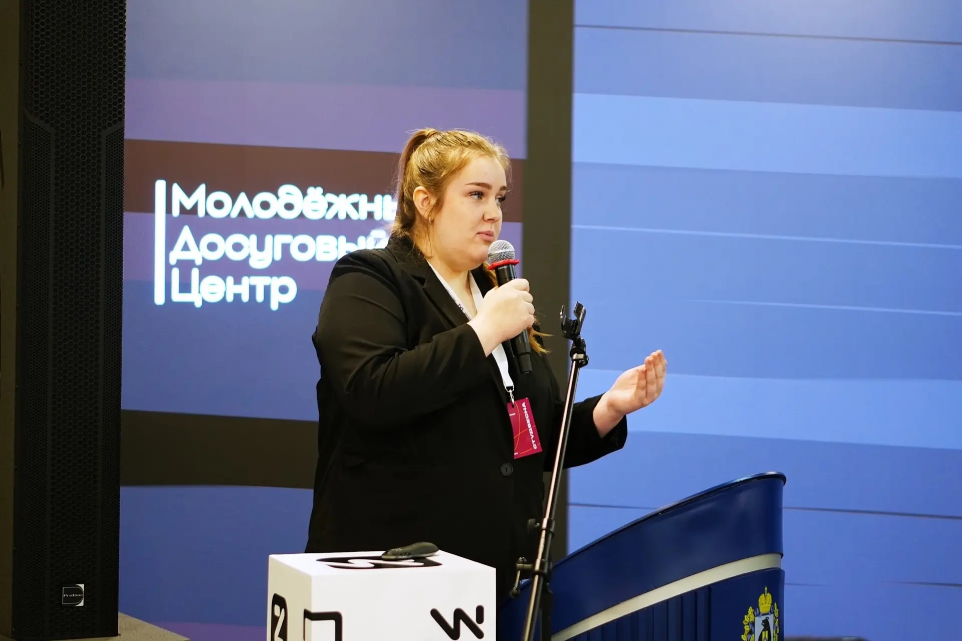 ⚡️15 апреля 2026 г. состоялся финал конкурса научных работ обучающихся высшего образования в рамках 