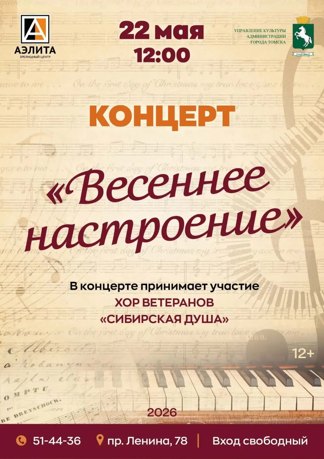 Всем здравствуйте.