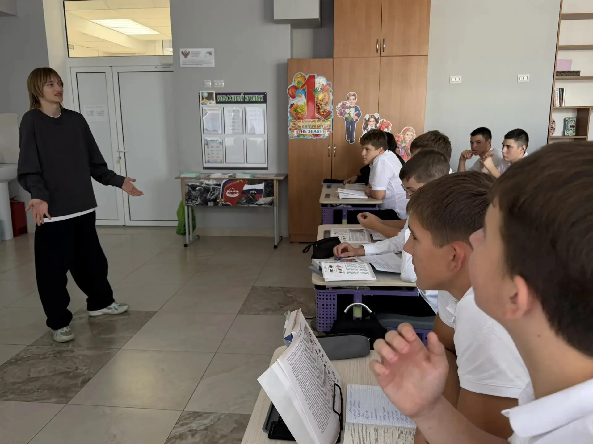 📝 Советы от выпускника