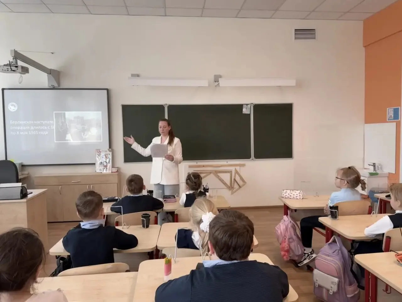 📚 Всероссийский урок «День Победы» в Глебовской школе.  В рамках патриотического Марафона Победы уча