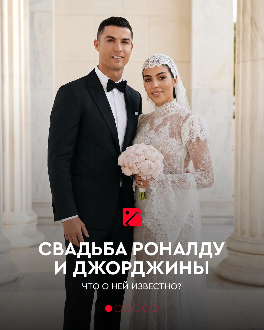 Криш закатит вечеринку года — все ради свадьбы с Джорджиной 💍

Нам остается лишь ждать фоток с праз