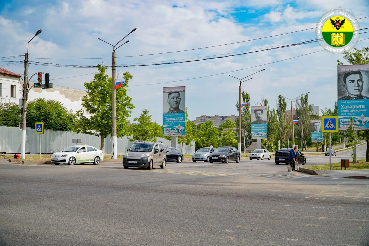 Уважаемые жители городского округа Мелитополь!

Ночью противник нанёс массированные удары по террито