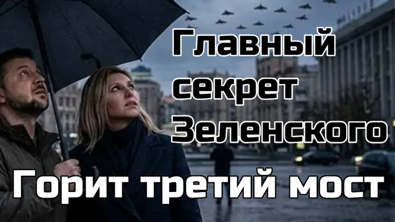 https://rutube.ru/video/007d83b9f3e7bdd91cbab070dd1ee1a1/