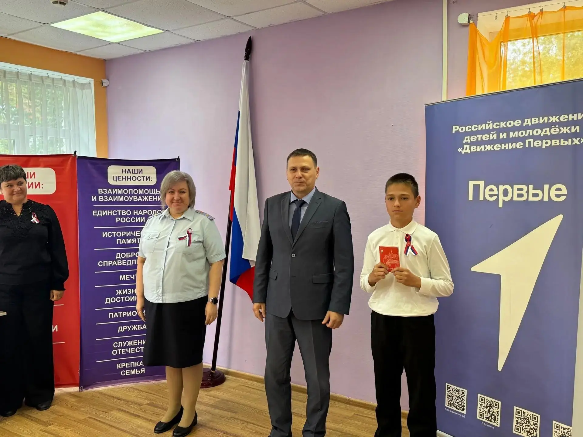 Сегодня вместе с депутатом Новгородской областной думы Татьяной Петровной Шишляниковой ...