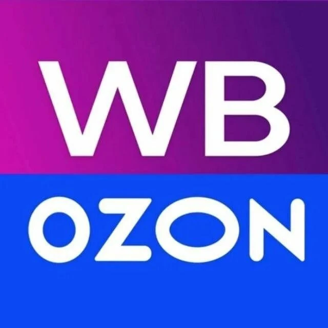 ВЫ МОЖЕТЕ ПОМОЧЬ ЗАКАЗОМ!