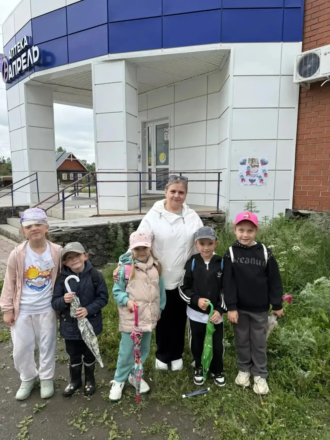🇷🇺 День России — особенный праздник, который учит детей гордиться своей страной, уважать её традиц