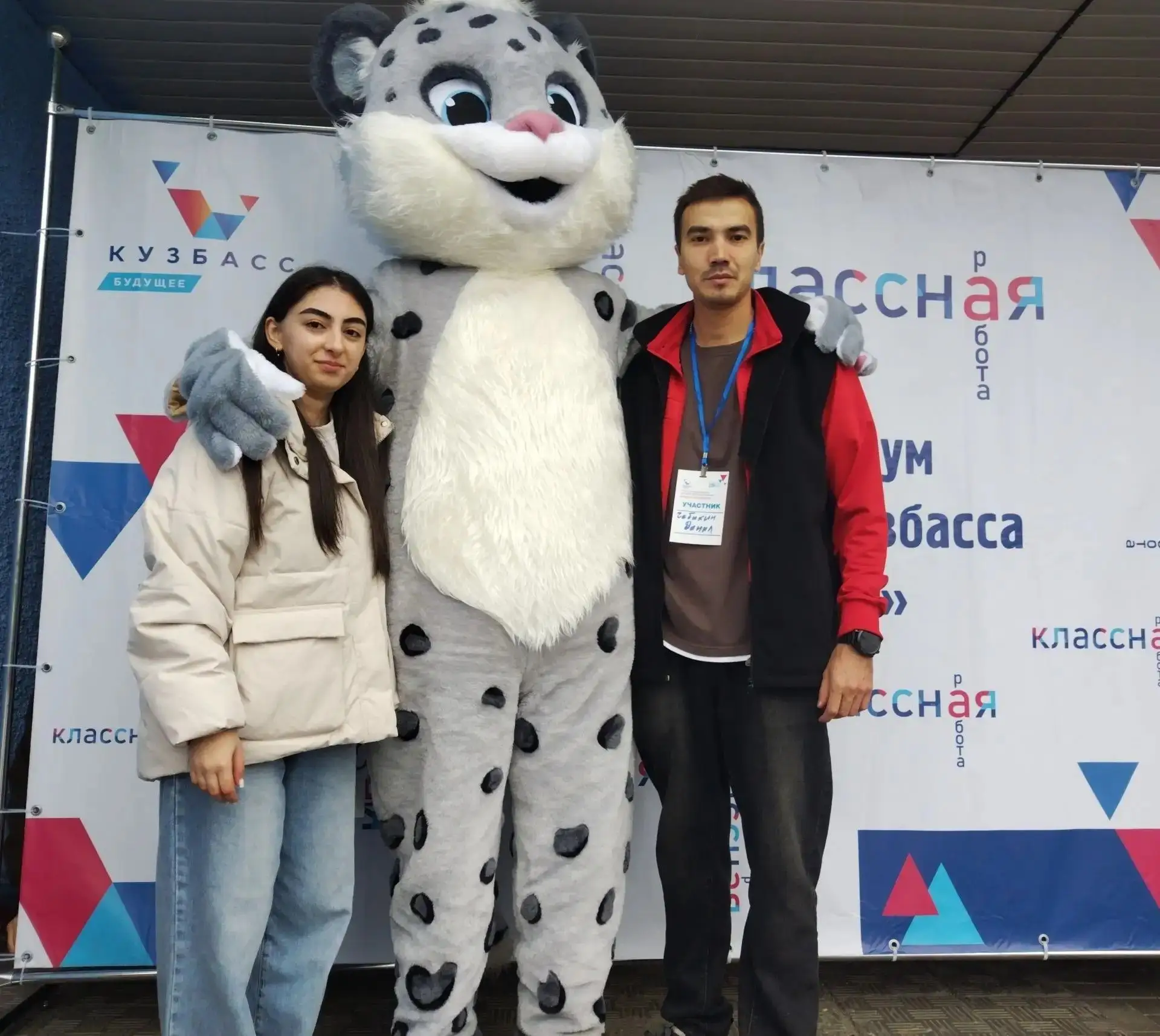 С 30 сентября по 3 октября 2026 года на базе ГАУДО ДООЦ «Сибирская сказка» проводится V...