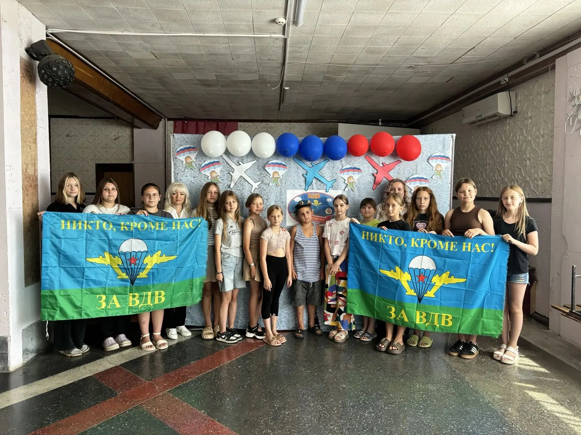 2 августа — День воздушно-десантных войск, праздник мужества, отваги и патриотизма. В преддверии это