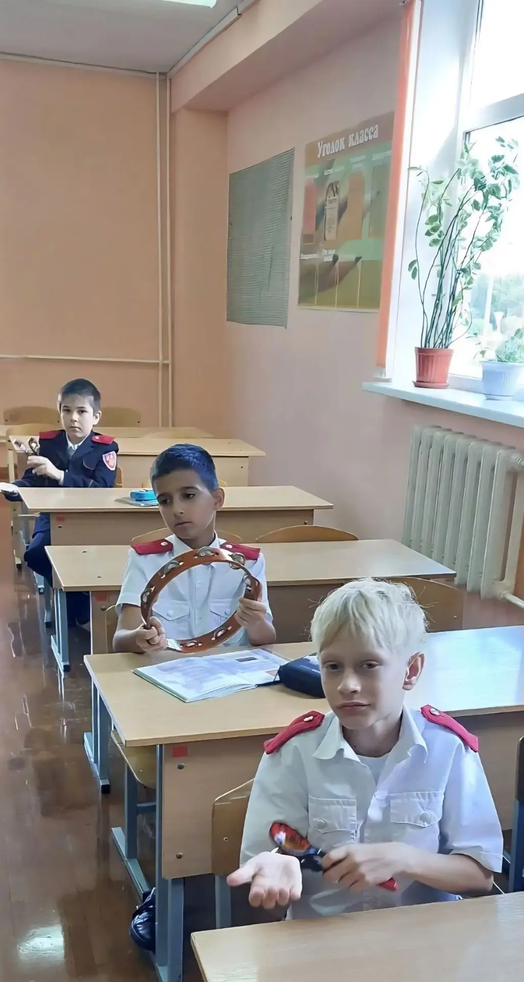 🎶 День музыки в начальной школе: праздник звуков и эмоций! 🎶