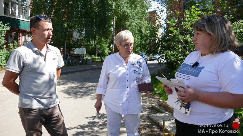🏡 В Котовске штаб по подготовке к зиме проверил управляющую компанию «Жилищное хозяйство», в ведени