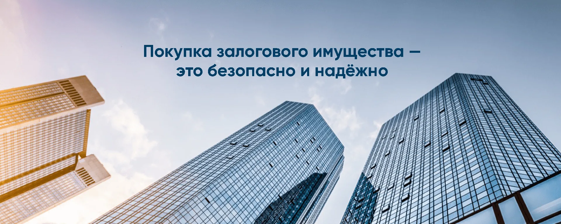 3 ФАКТА О РЫНКЕ, КОТОРЫЕ СТОИТ ЗНАТЬ ПОКУПАТЕЛЮ В ИЮНЕ 2026
 

1️⃣ Продажи легковых автомобилей в ма