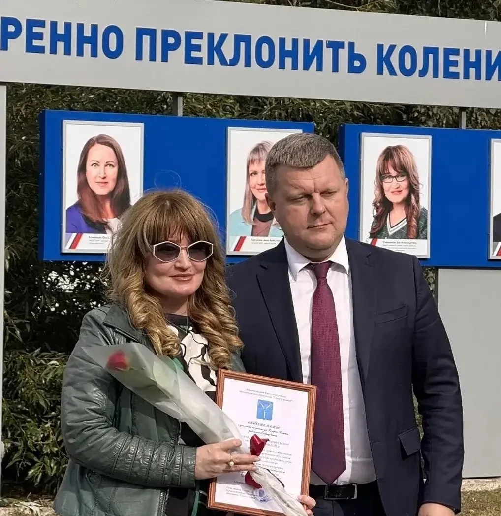 👩🏻‍🏫УНИКАЛЬНАЯ КОМАНДА🧑🏻‍🏫