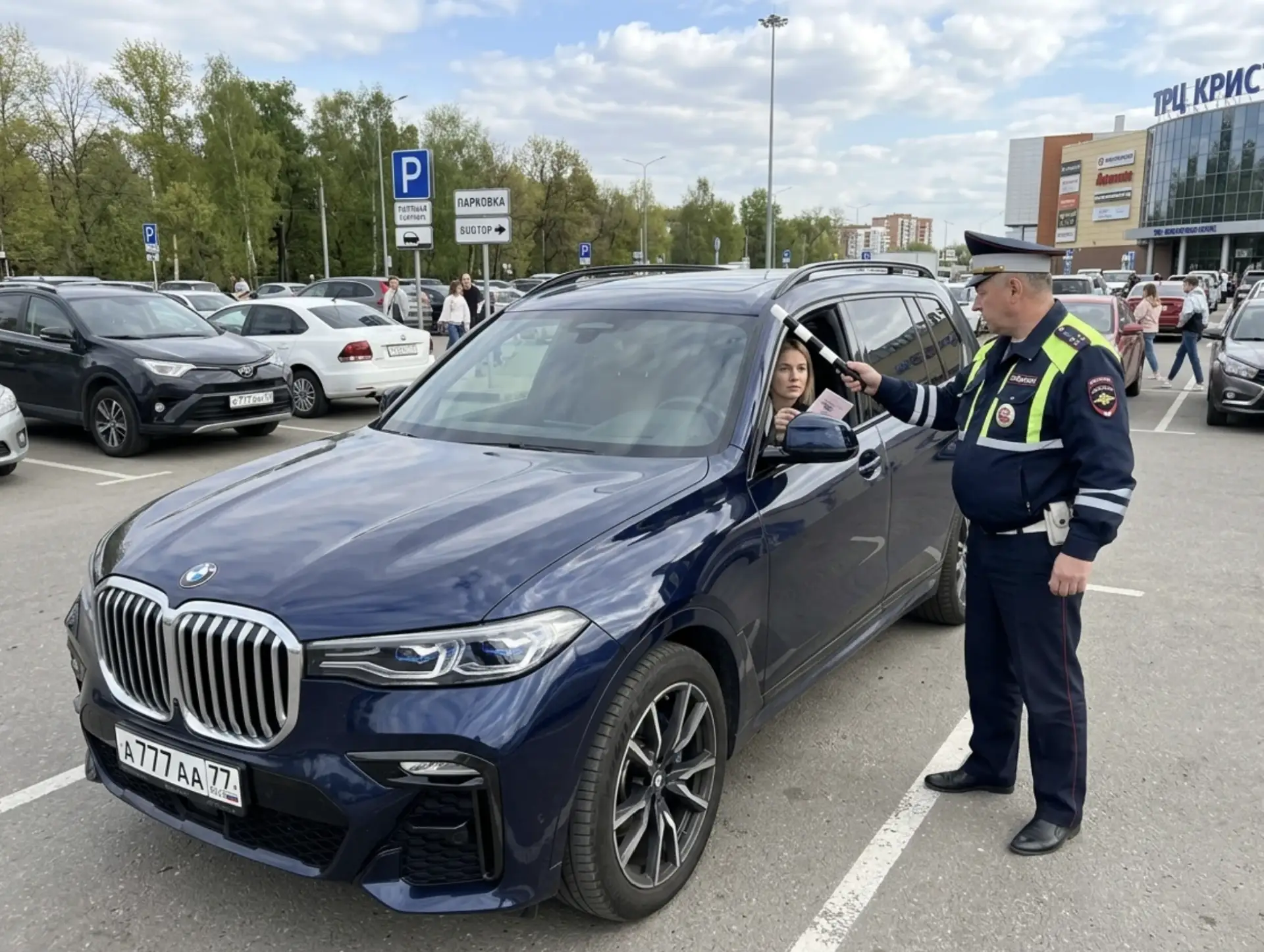 Верховный Суд поставил точку в споре о границах ответственности собственника авто: пере...