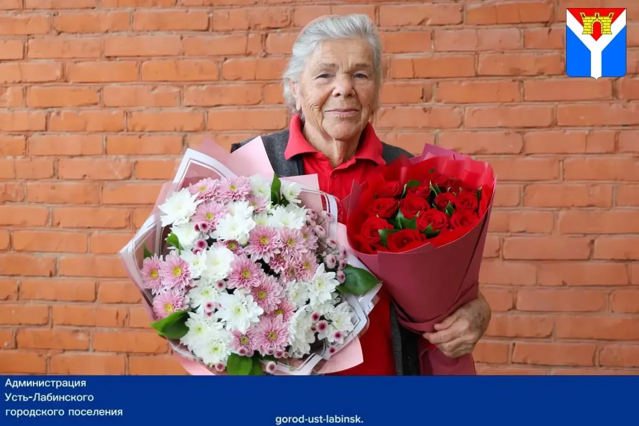 Уважаемая Зоя Алексеевна Белая!