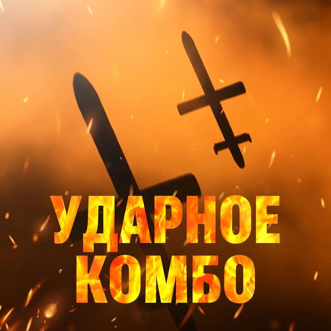 Первым осенним днем наши бойцы снова прошлись по одесскому узлу и черноморской акватори...