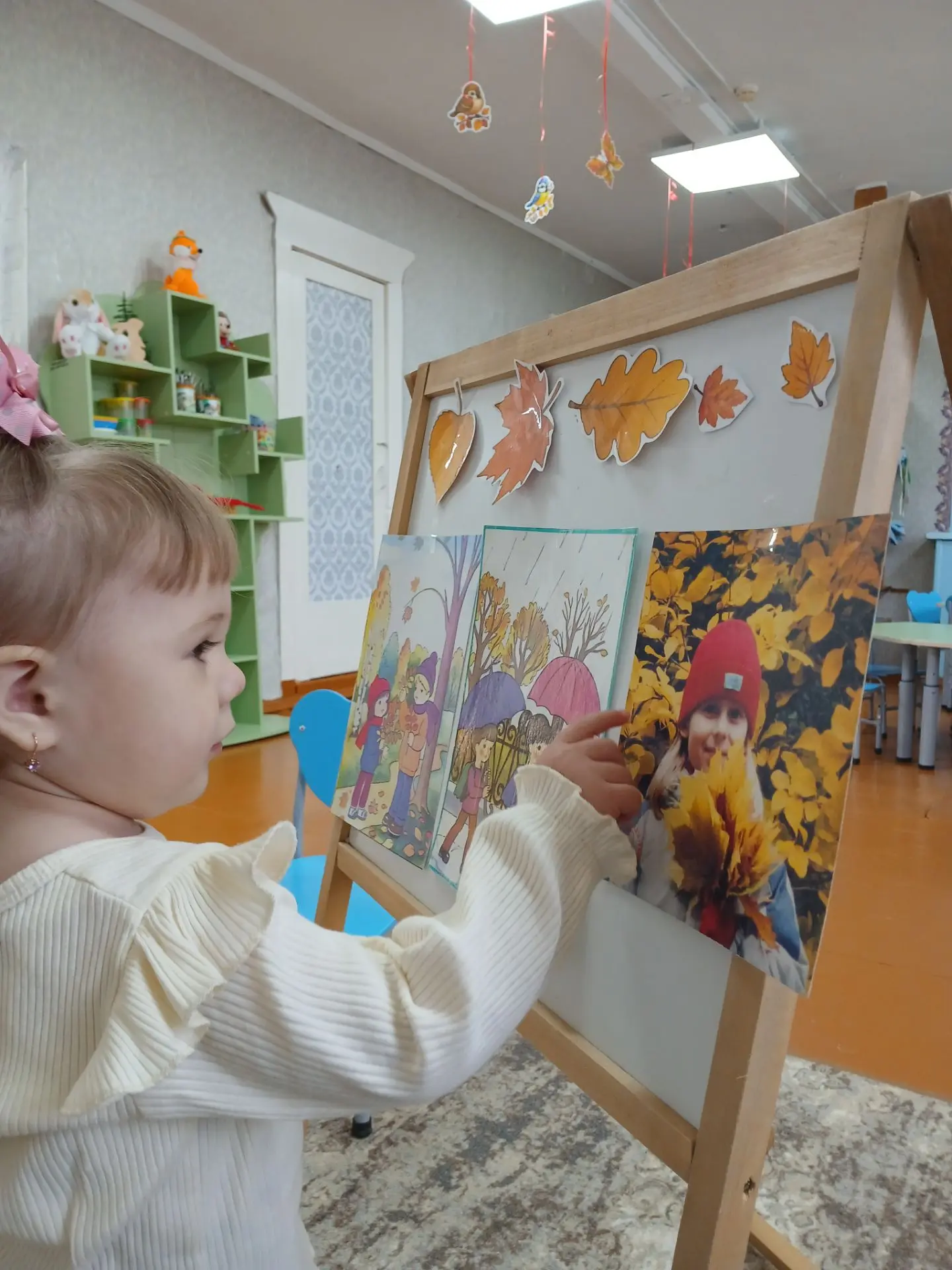🍂 «Осень в гости к нам пришла!» — занятие в первой младшей группе (корпус "Кораблик") 🍂
