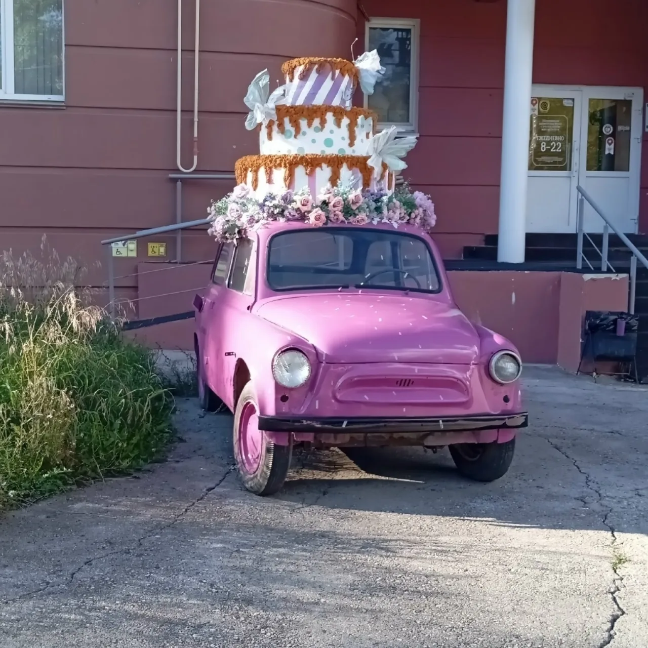 🎂 Самый сладкий автомобиль Перми