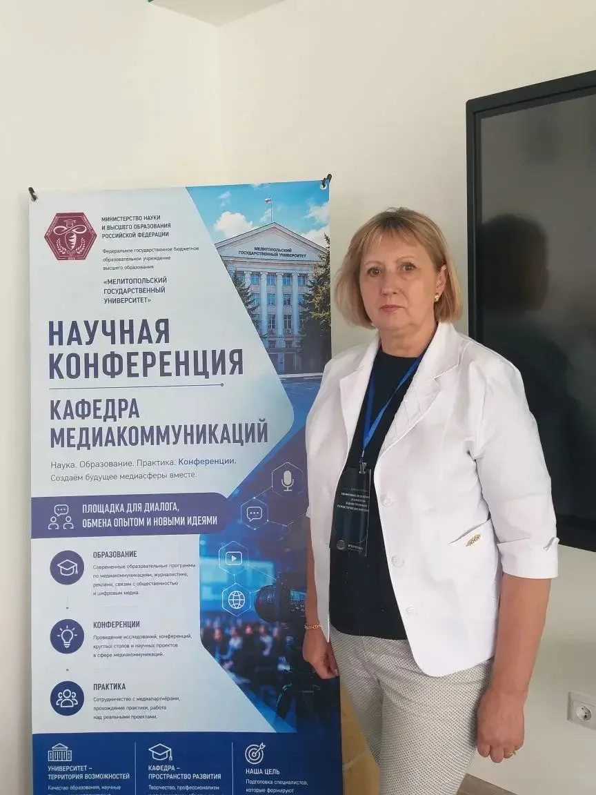 📚 Васильевский колледж на Всероссийской научно-практической конференции!

Преподаватель Васильевско