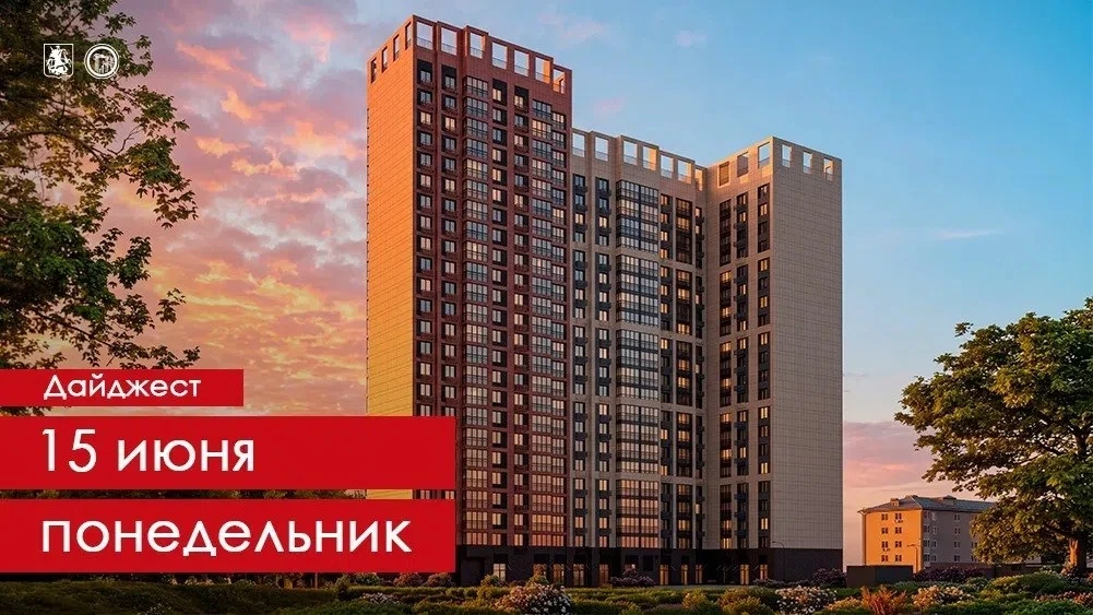 📌 В Южнопортовом районе, на 7-й Кожуховской улице, строят дом по программе реновации. Устройство мо
