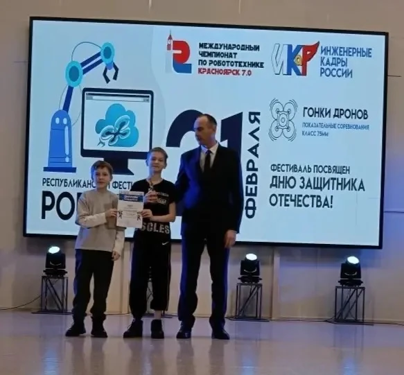 Наши юные таланты снова доказали свою силу и стремление к успеху!  Сегодня учащиеся нашего Кванториу