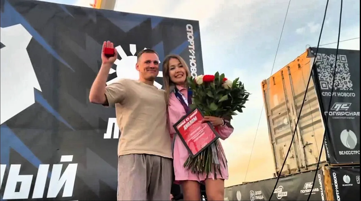 Жительнице Салехардa сделали предложение на финале игр «Северный характер»

Ирина Исаева из команд