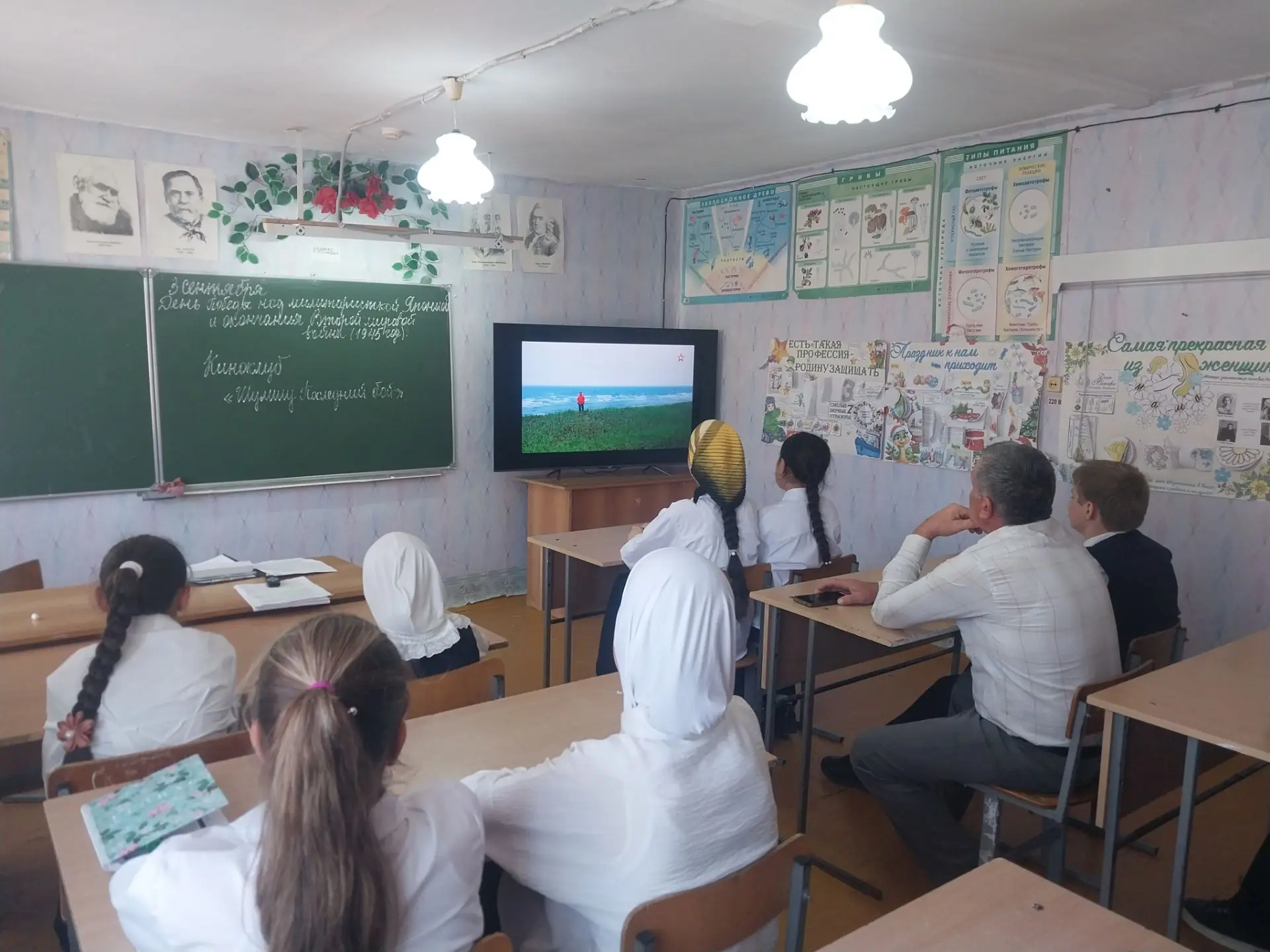 Память, которую мы сохраним🇷🇺