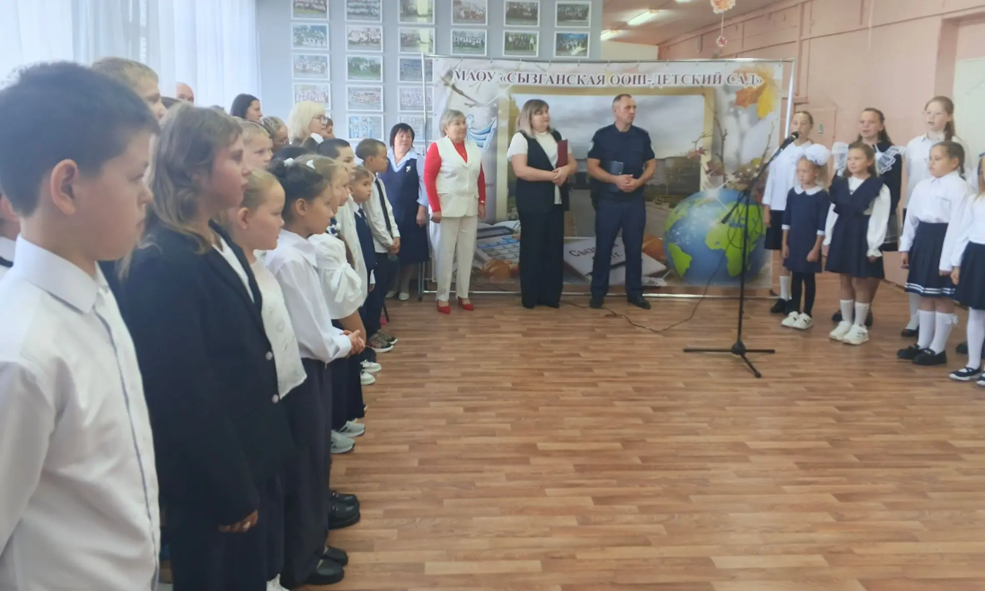 🔔Сегодня, 1 сентября, в нашей школе состоялась традиционная торжественная линейка, озн...