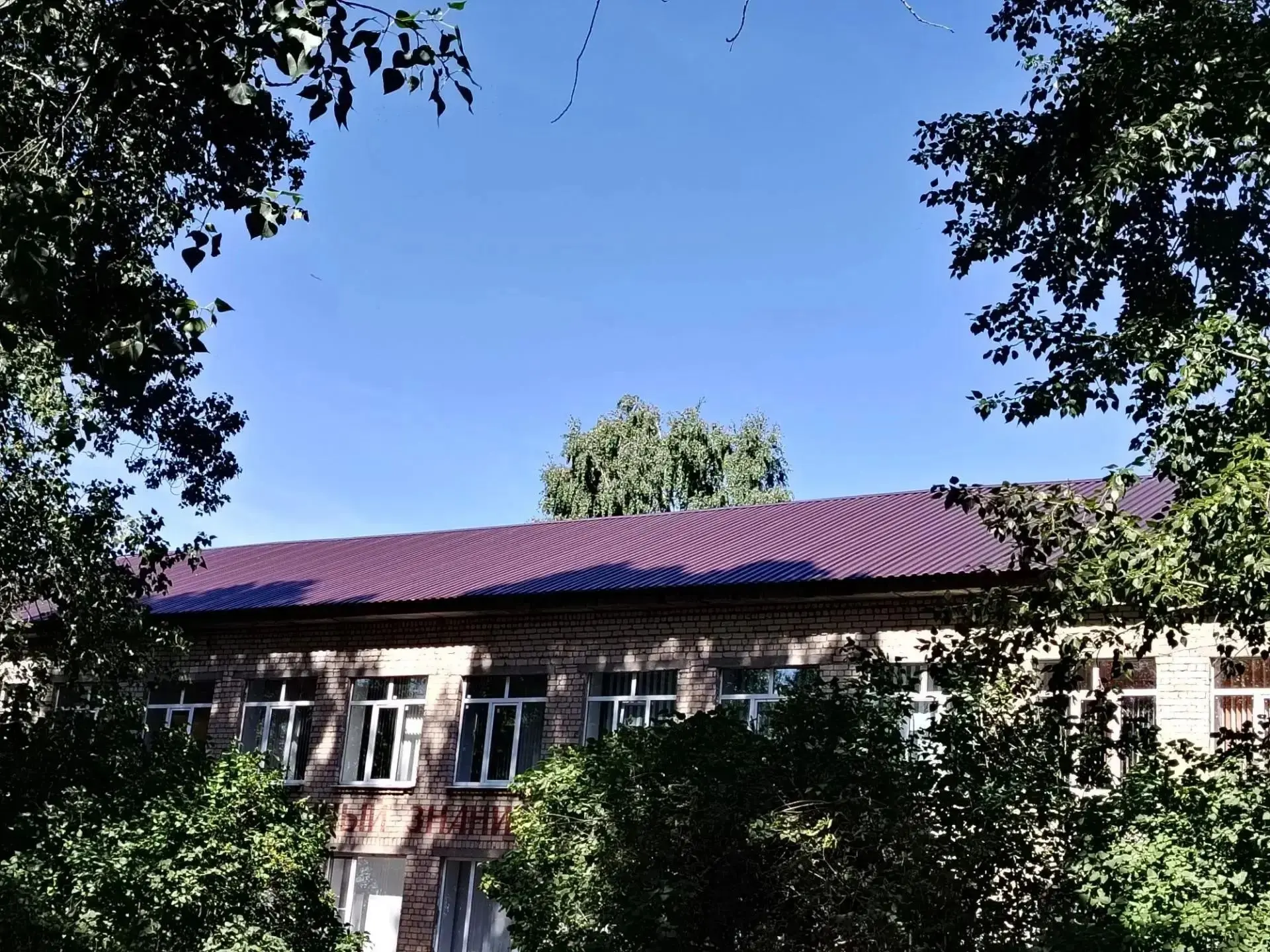 🏤Двухэтажные кирпичные школы в сёлах Жигули и Валы построены больше 60 лет назад, и вс...