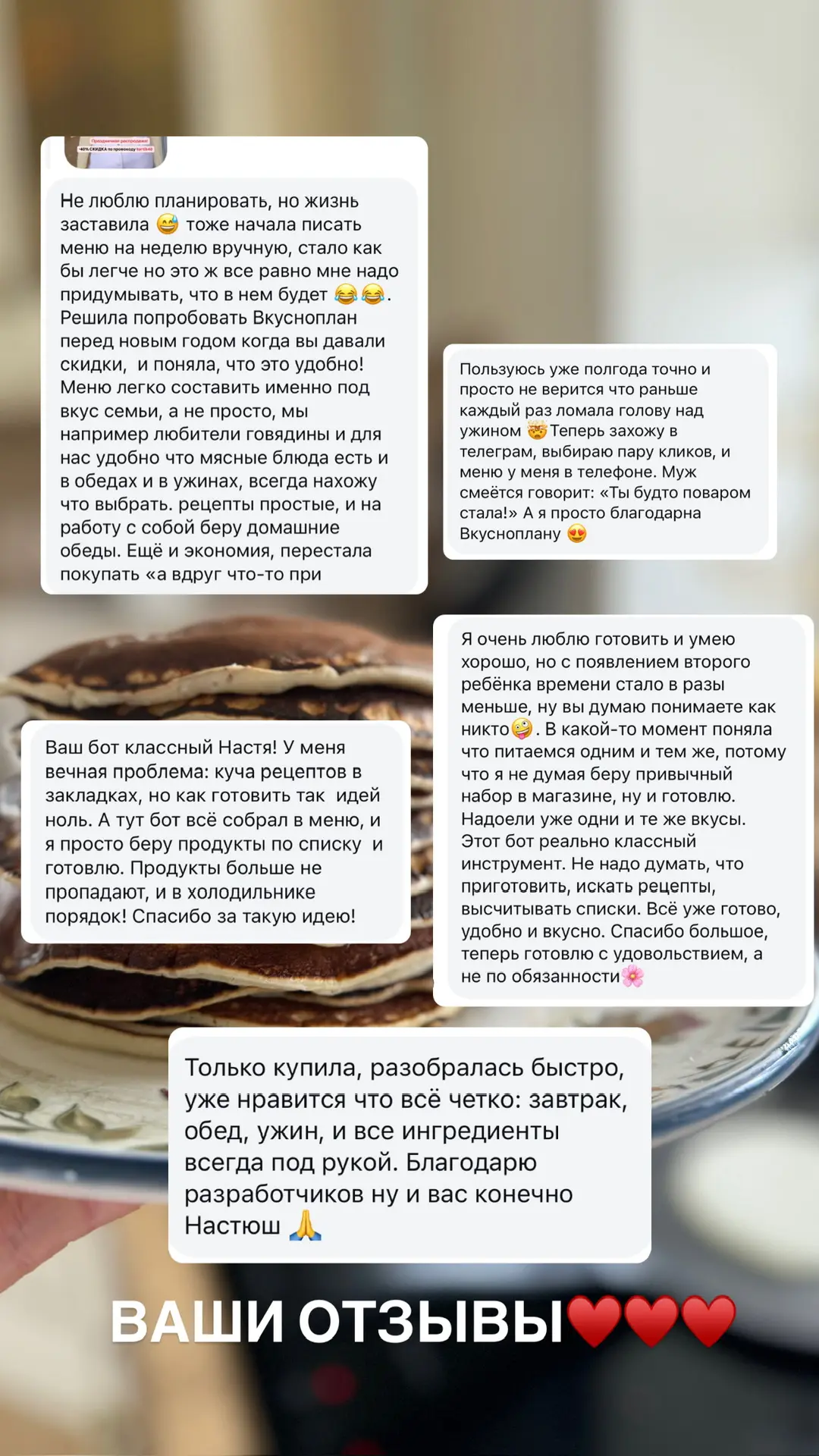 Рассказывала вам, что у Левы проблемы с ЖКТ и я в данный момент веду с ним борьбу за адекватное пита