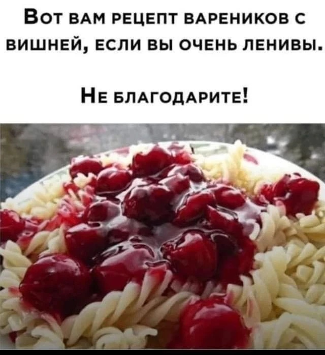Немного юмора 🤣