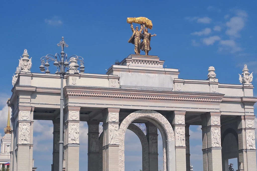 В эти выходные Москва отмечает День города!