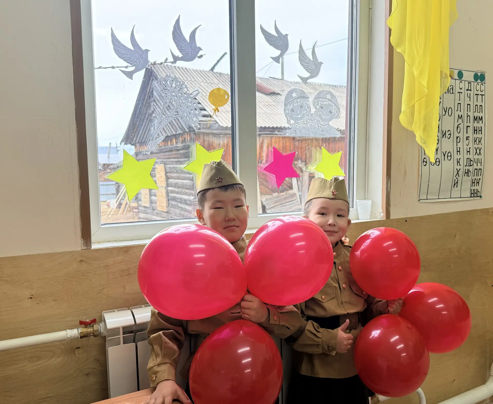 🎈Всероссийская акция «Окна Победы» 🎖️🎈