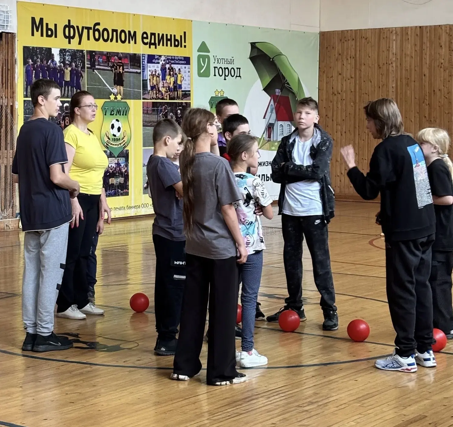 ⚽️Спортивный час в рамках «Дня здоровья» с Кротовой А. С. стал настоящим испытанием на ловкость, ско