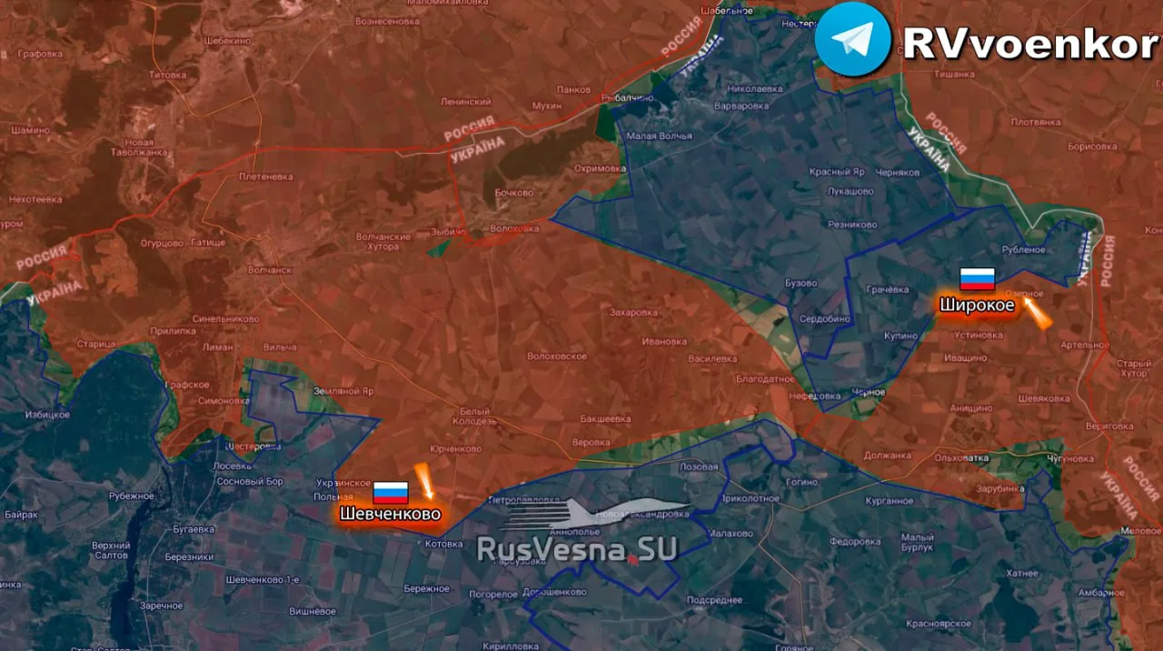 🇷🇺🔥 Армия РФ освободила Шевченково и Широкое в Харьковской области