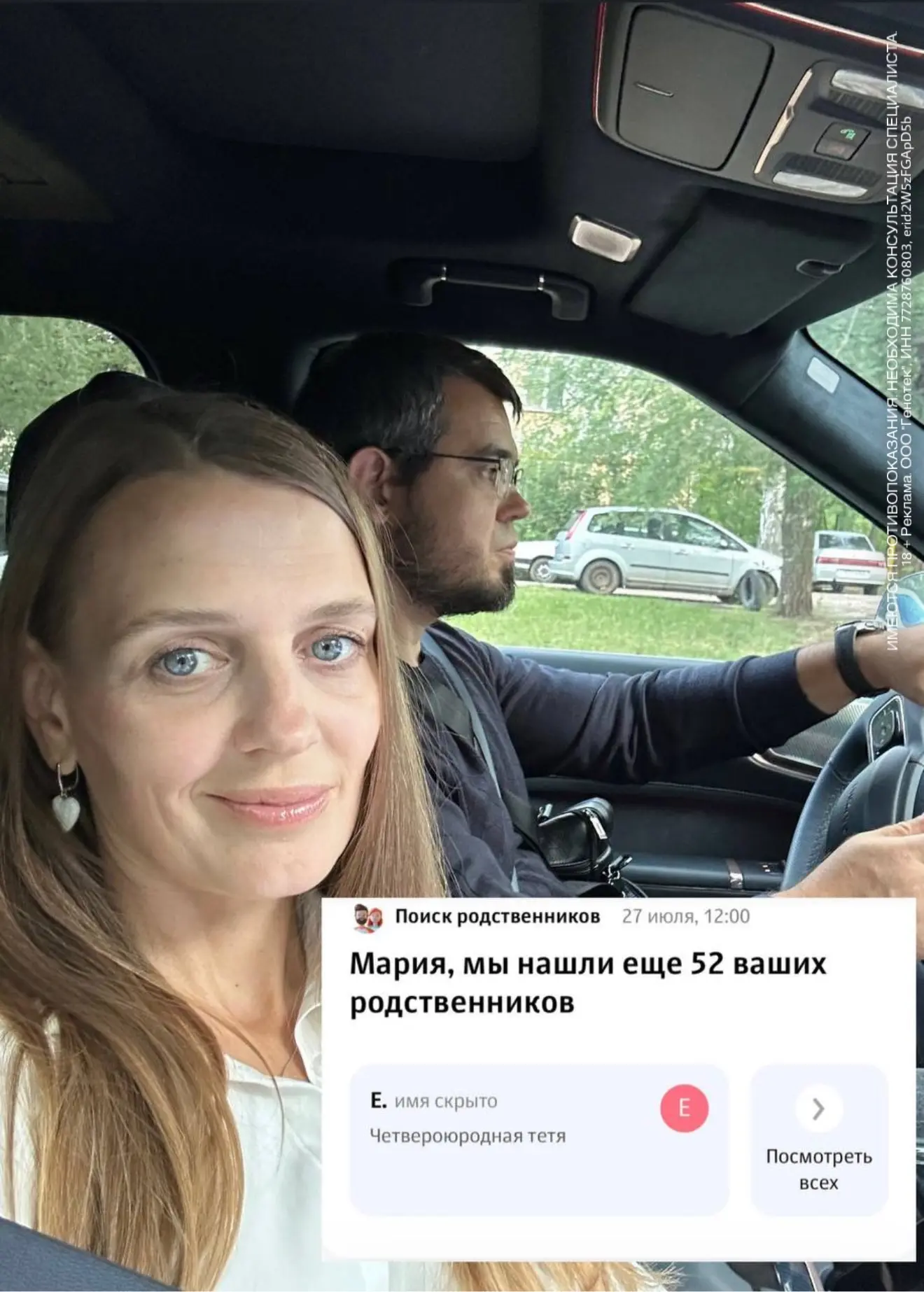 Я когда оглядываюсь назад и вспоминаю, как мне было сложно, то всегда думаю, как я смог...