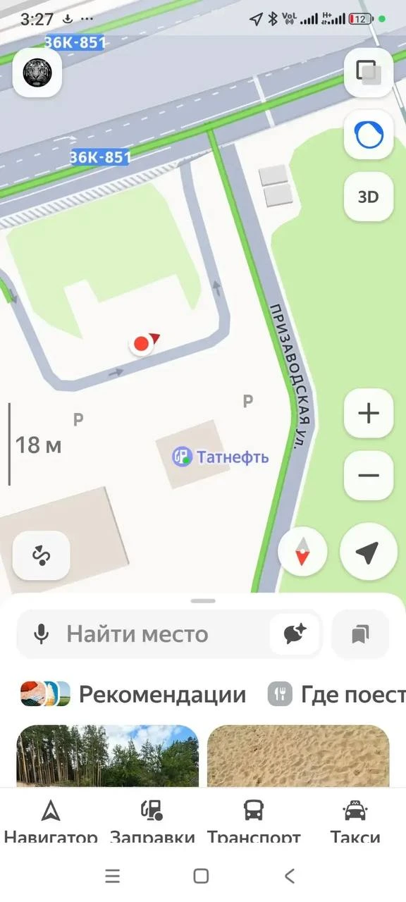 Ночное Похищение бензина в канистры