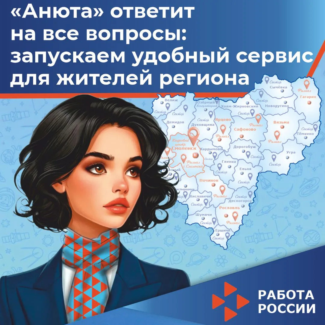 💕Друзья, у нас отличные новости!
