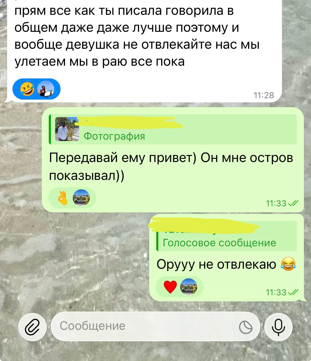 Вот так вот. Сначала - Аня Аня, расскажи то, расскажи это, а куда идти, а как там на ос...
