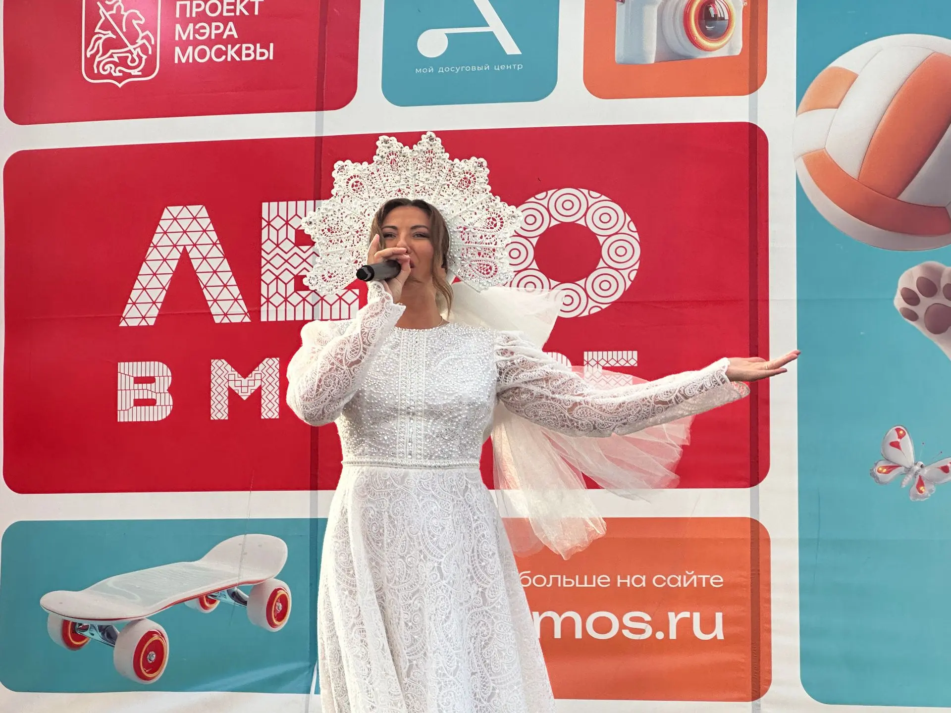 5–6 августа в народном парке «Надежда» (Ленинский проспект, д. 82–86) состоялся фестива...