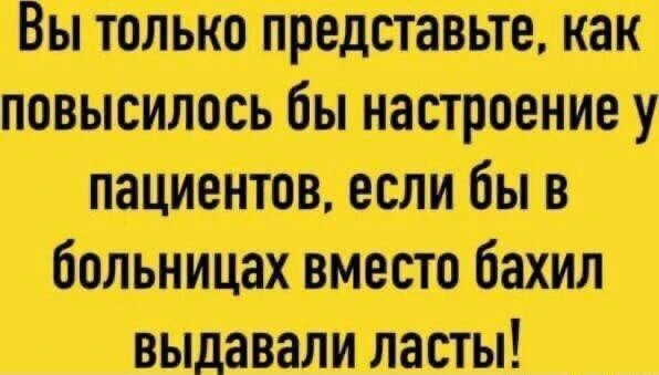 Куколка