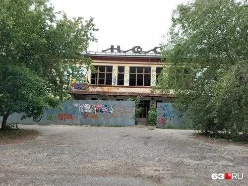 🥳 Заброшенный кинотеатр «Юность» в Самаре всё-таки реконструируют