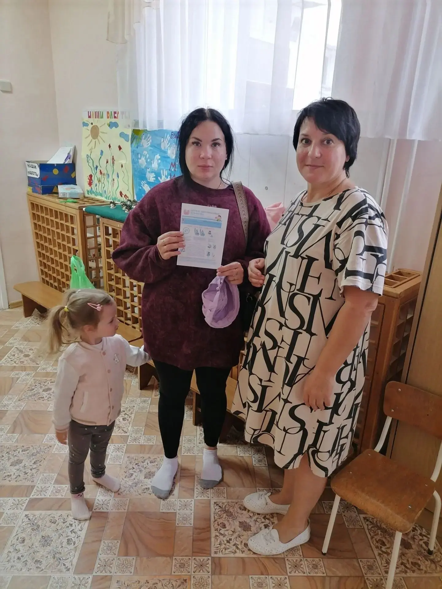 #детскийсад3каменка💯#НеделяБезопасности#просвещениеродителей 
Воспитатель младшей группы "Василёк" 