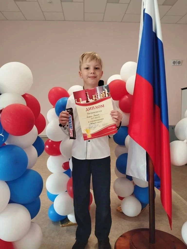 Мы продолжаем делиться отличными новостями🏆