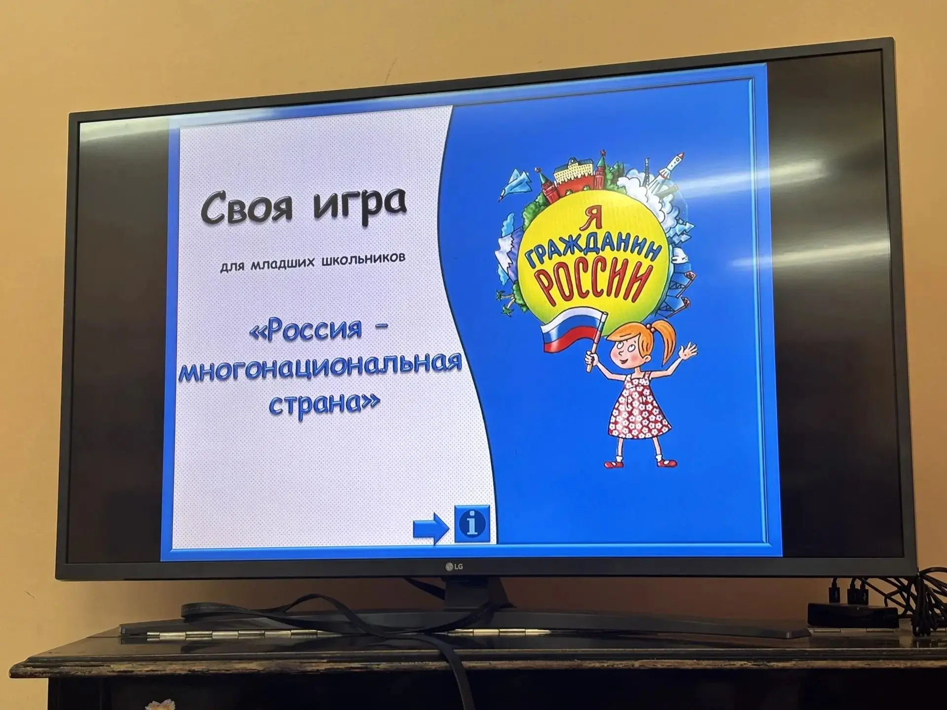 Сегодня в пришкольном лагере «Городок» прошёл насыщенный и познавательный день — полный...