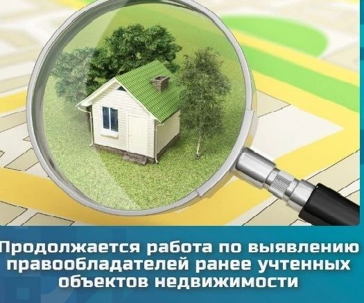 Уважаемые жители р.п. Станционно-Ояшинский !